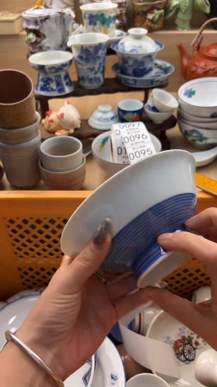 093默认微瑕，满20元包邮