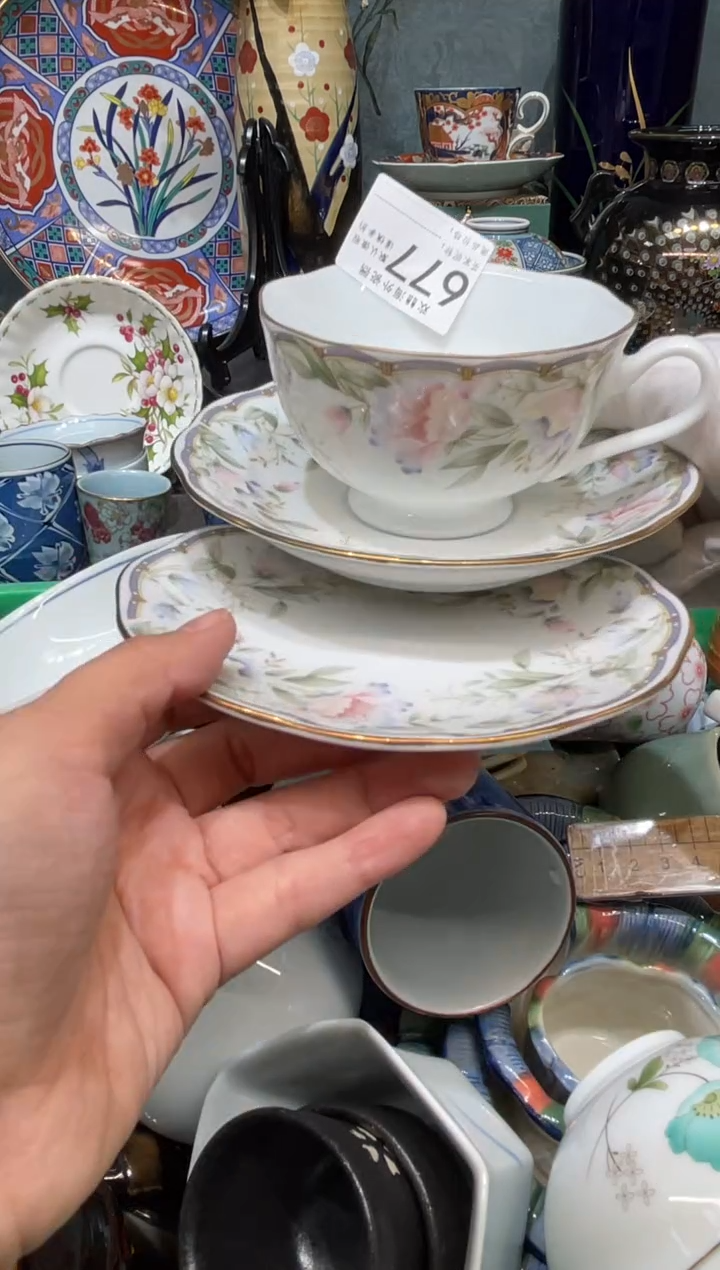 【闪购商品】欢囍瓷器盒货 默认微瑕677 2件