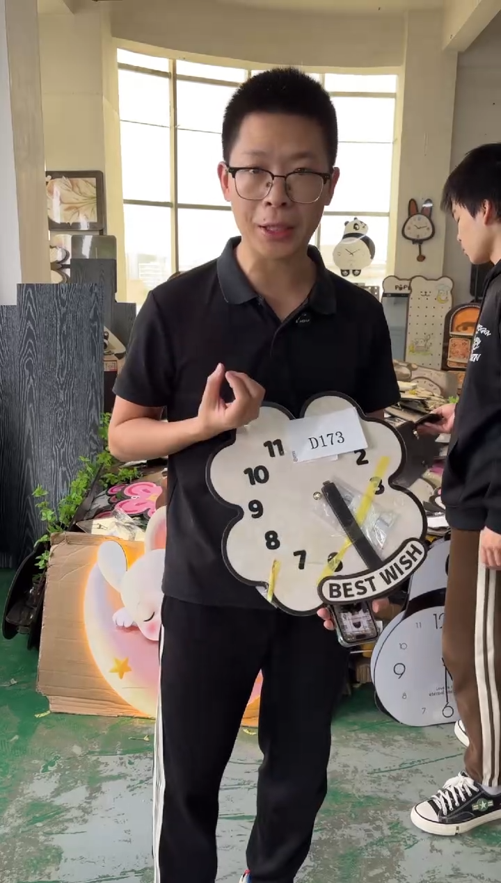 横款孤品果果微瑕闪购D173