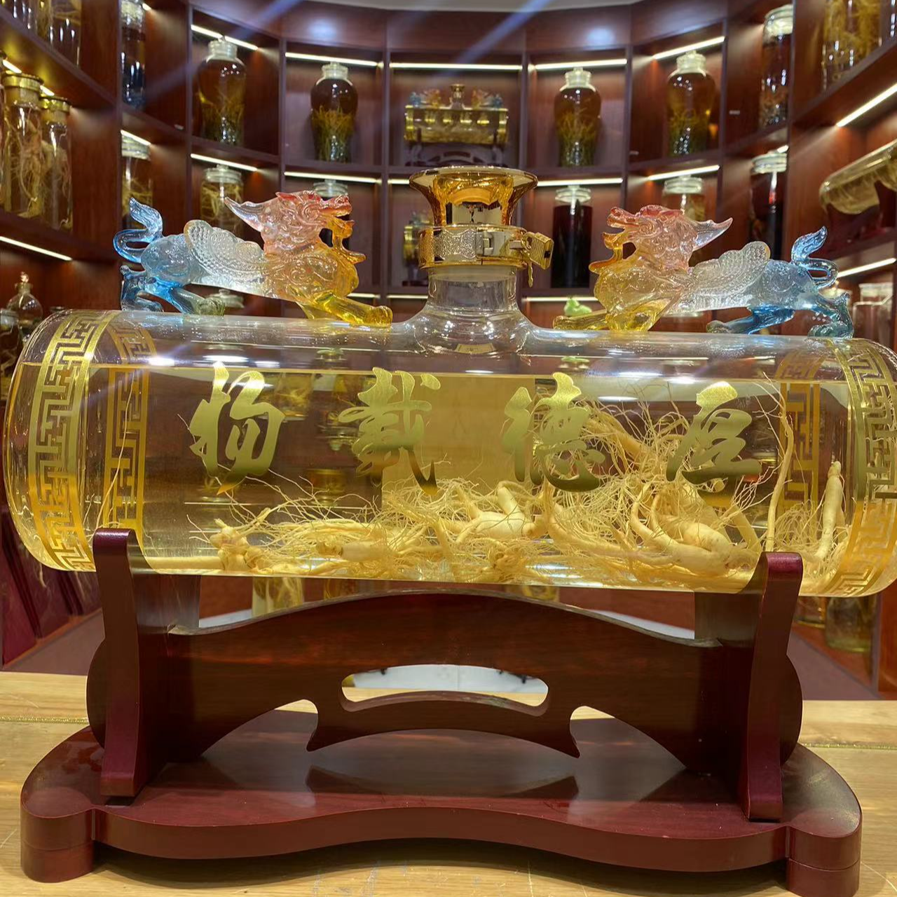 佰锐奇酒十五斤7.5L54度【龙哥】54度十五斤