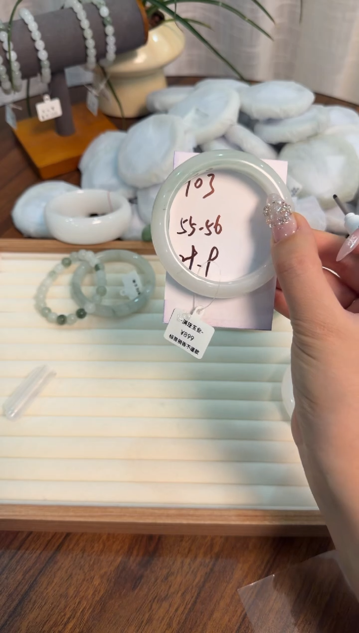 未镶嵌手镯石英质玉103//55/56