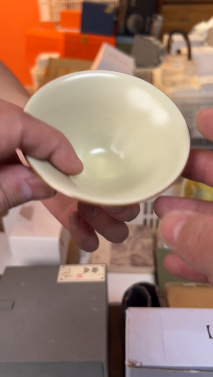 【闪购商品】         @@1276