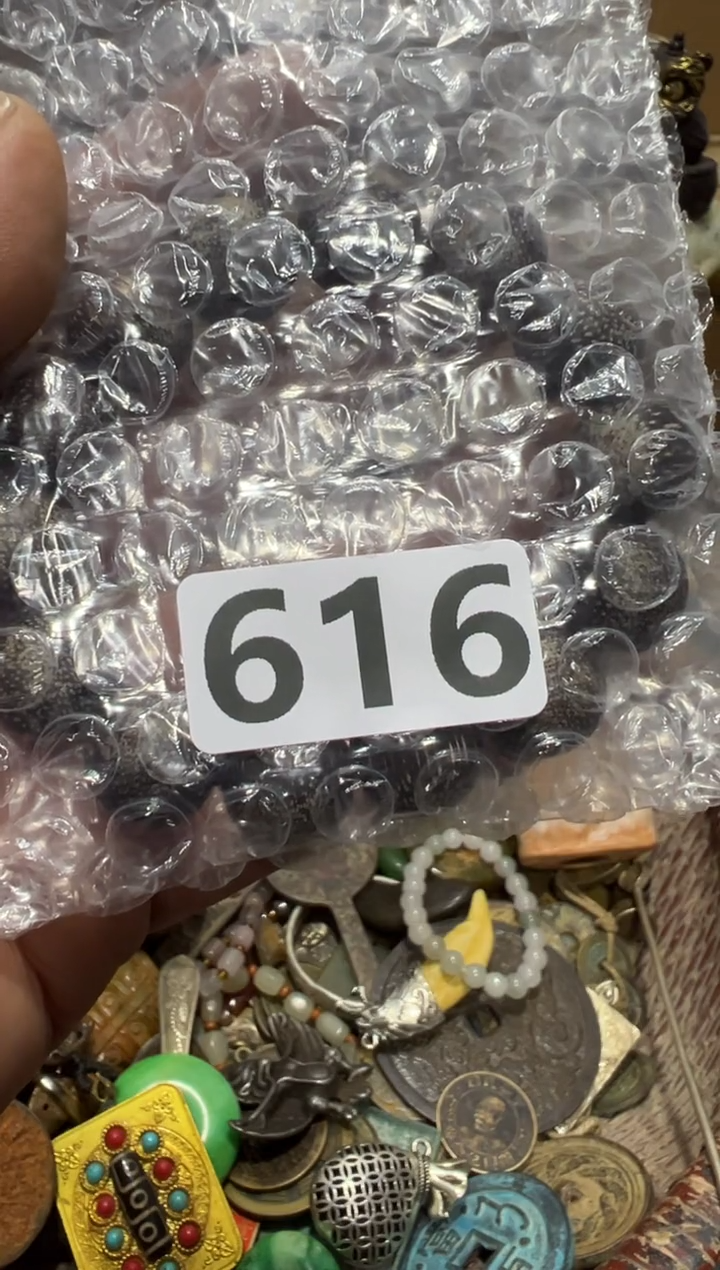 用****3AA9988红洋艺品一物一拍专属链接