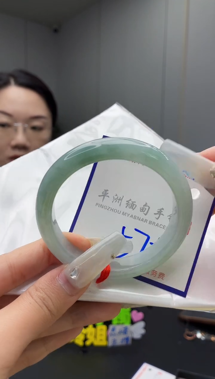 未镶嵌手镯翡翠11111