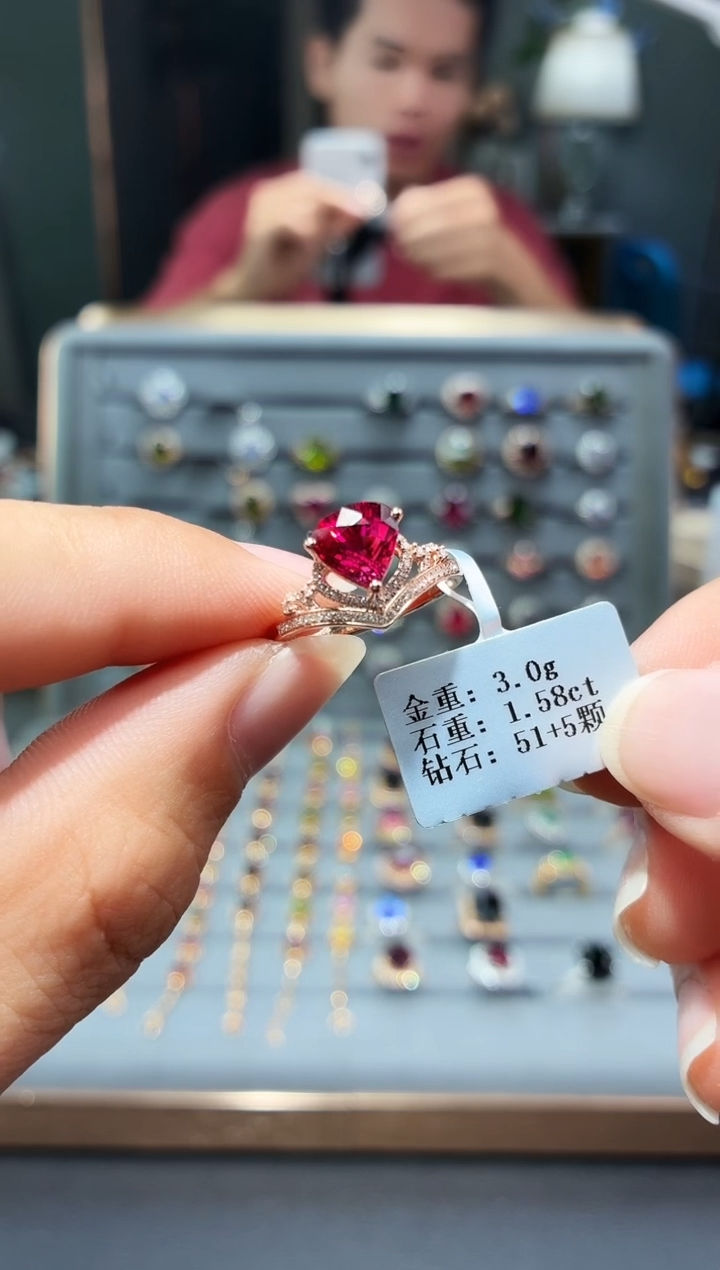 18K金镶嵌戒指碧玺1.58.