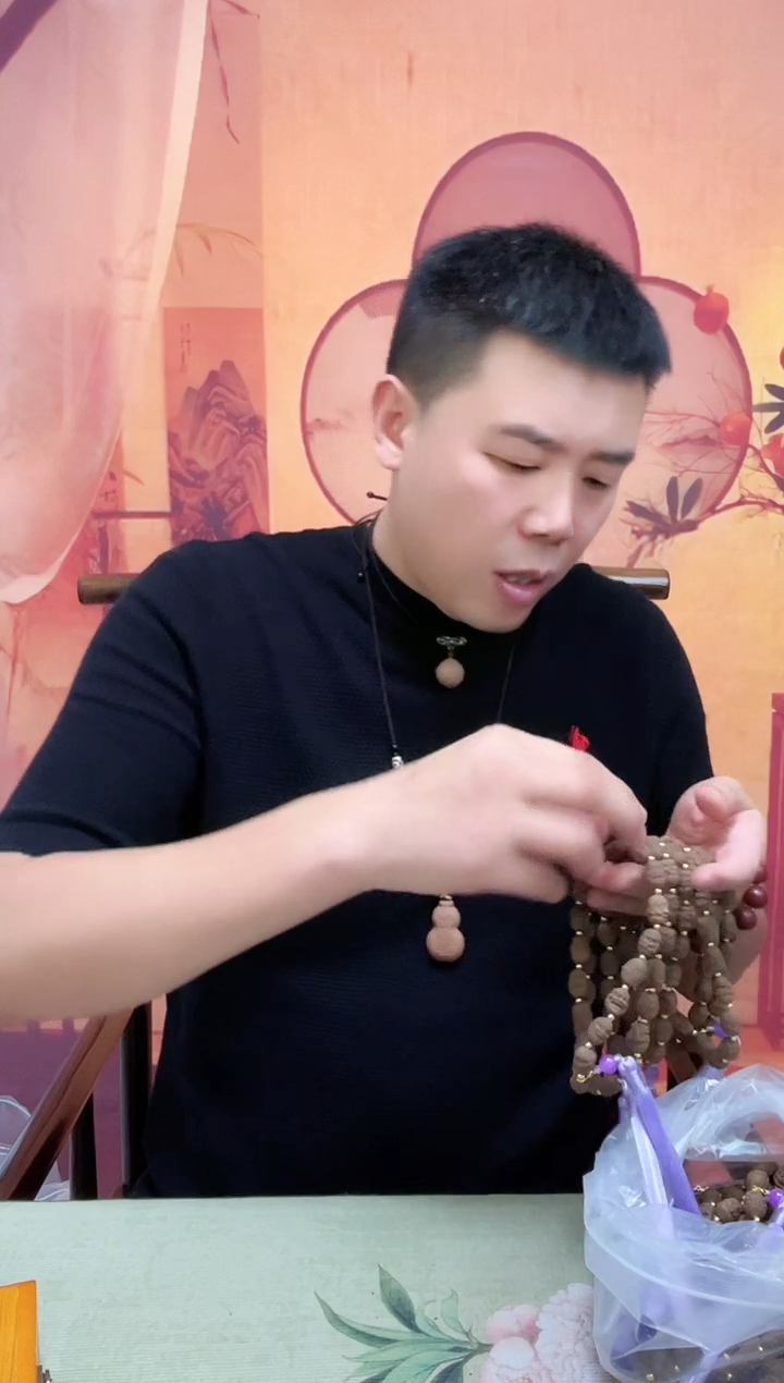结缘【禅悦香方】貔貅手串