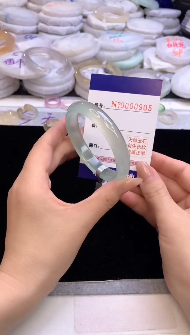 【闪购商品】玛瑙/玉髓手镯未镶嵌905圈口54
