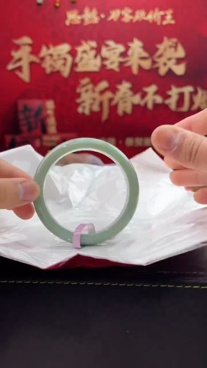 【闪购商品】翡翠手镯未镶嵌21翡翠手镯