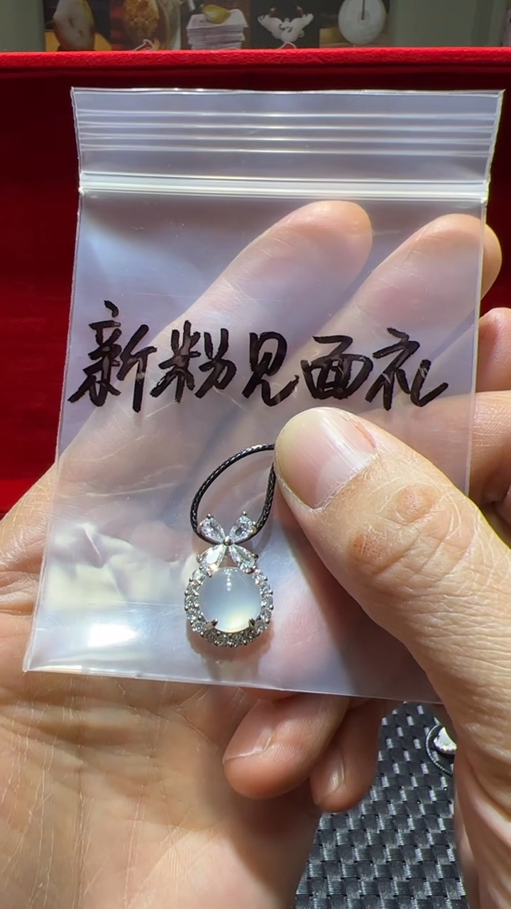 合金颈饰玛瑙/玉髓信*玉髓吊坠