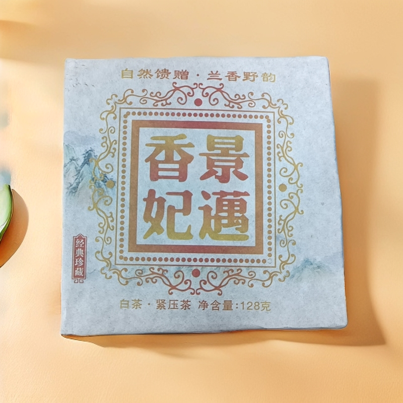 cy048-景迈香妃-128g-白茶