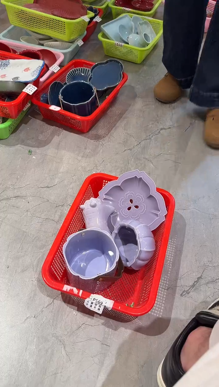 微瑕商品，介意勿拍 套组2