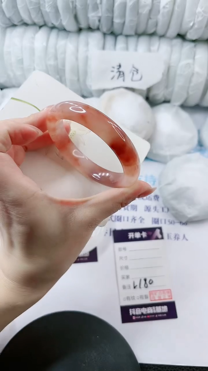 【闪购商品】石英质玉手镯未镶嵌多样性发货L180