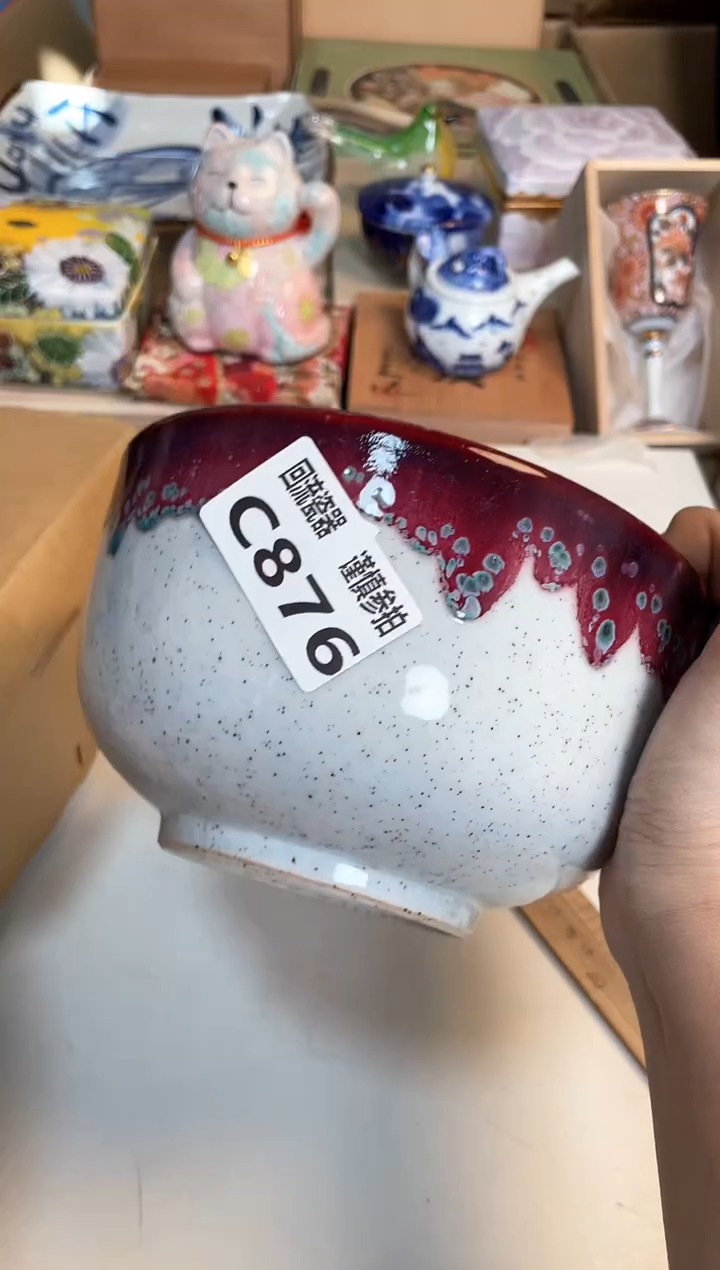 【闪购商品】闪购闪购闪购闪购