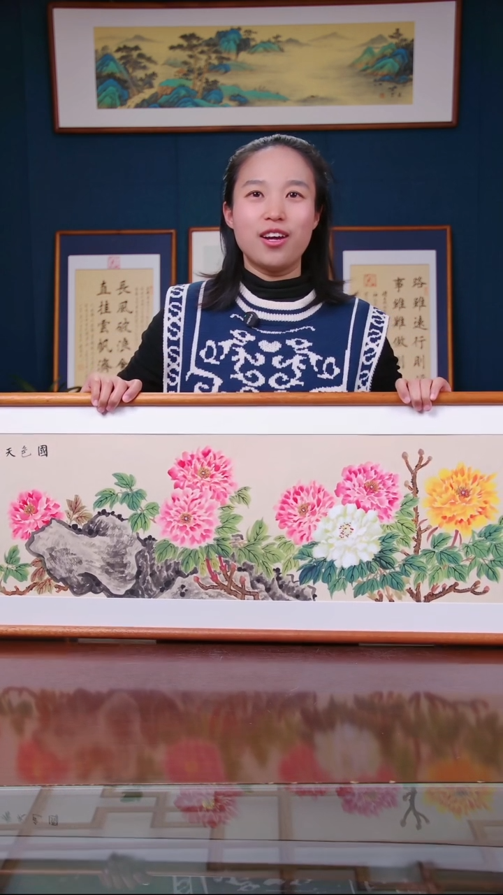 【闪购商品】国画作品 牡丹 国色天香 ，尺寸40*123