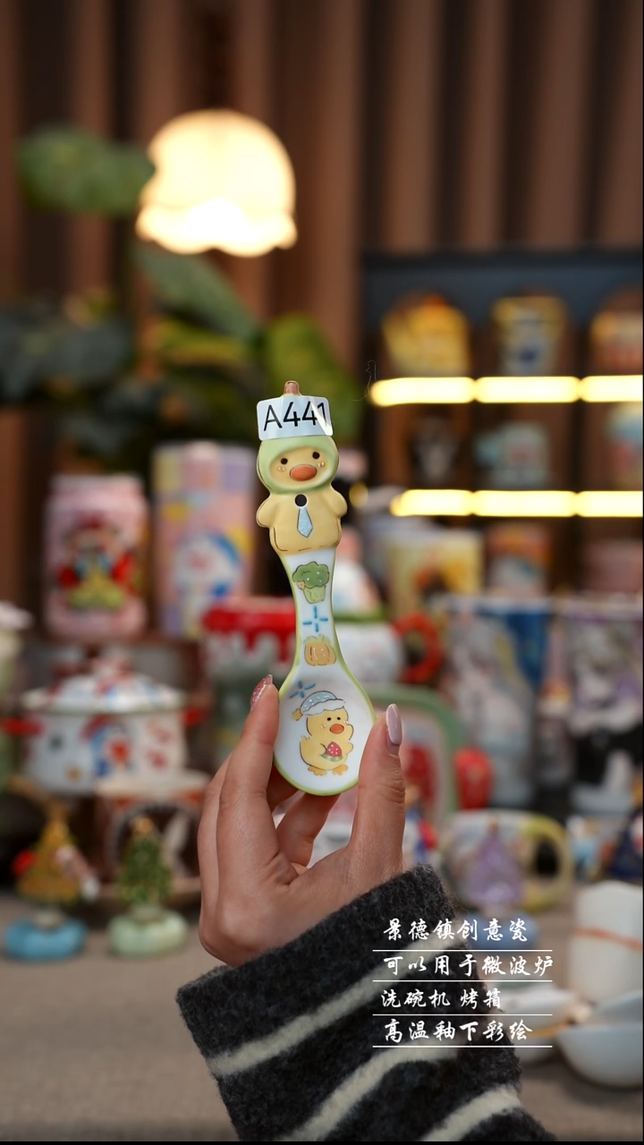 c****c小鸭子勺子景德镇手工手绘陶瓷441