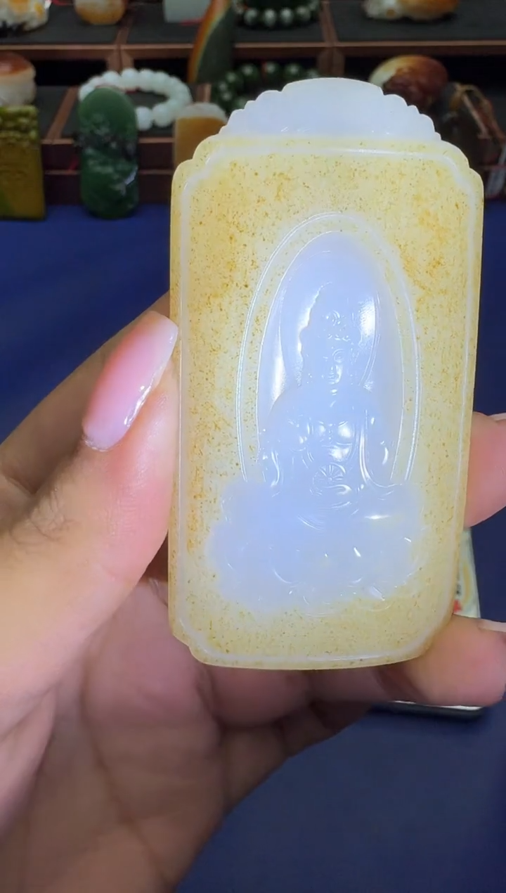 【闪购商品】和田玉（子料）吊坠足金镶嵌1111