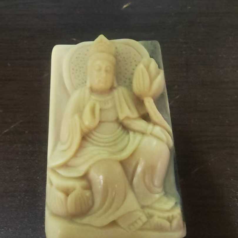 猛犸约50.6克雕刻件XY1015