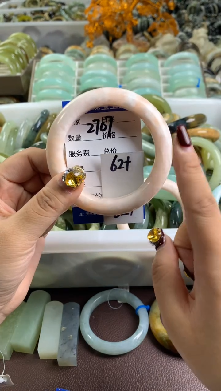 【闪购商品】蛇纹石玉手镯未镶嵌2707