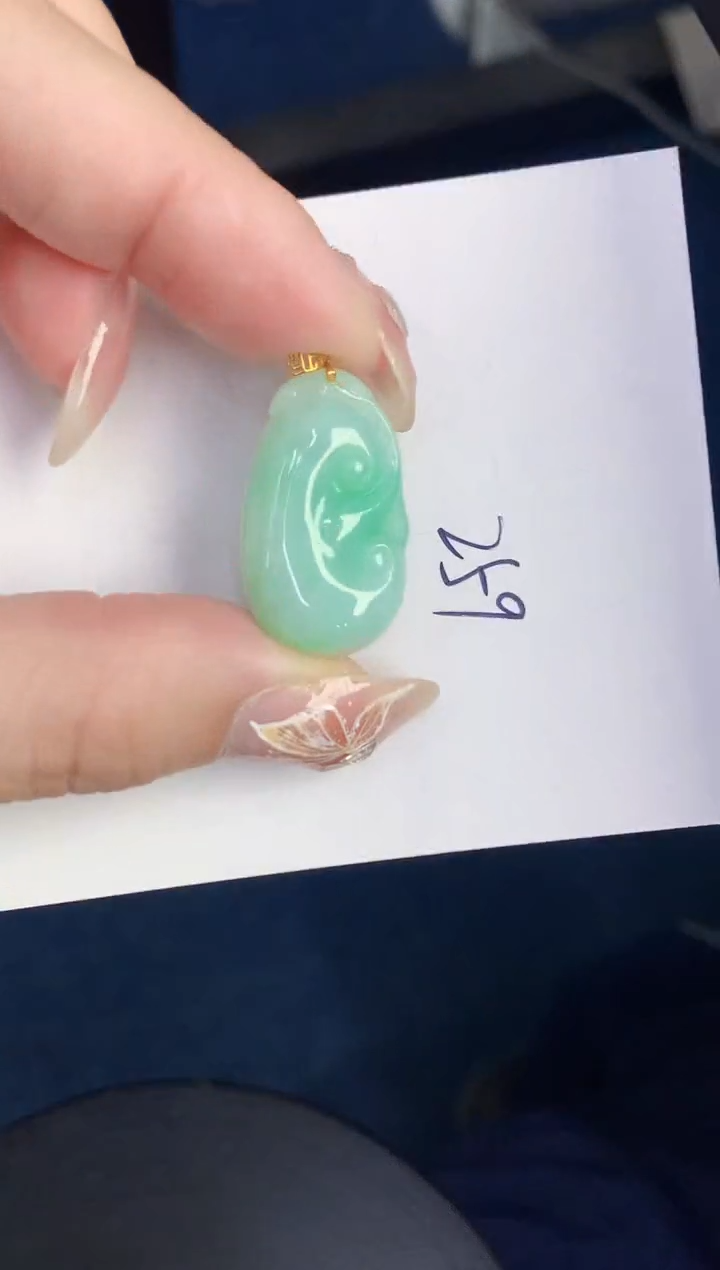 【闪购商品】翡翠颈饰18K金镶嵌00000000000