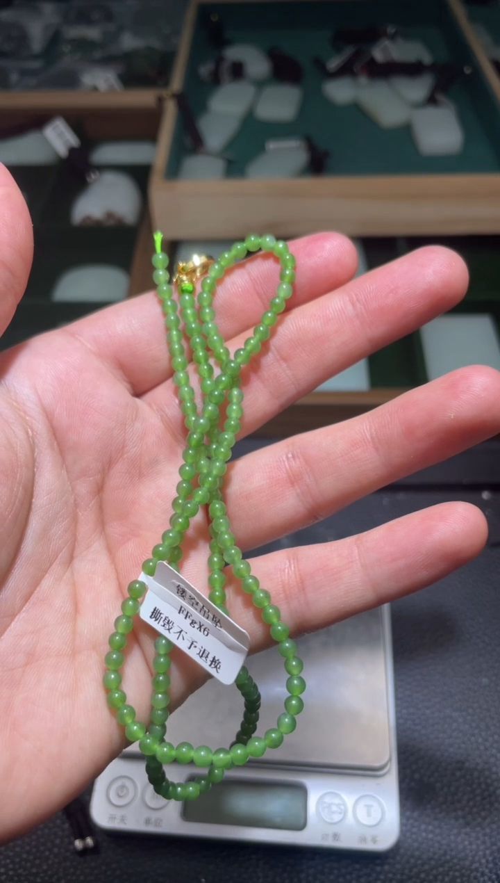 未镶嵌手链和田玉链子卡4