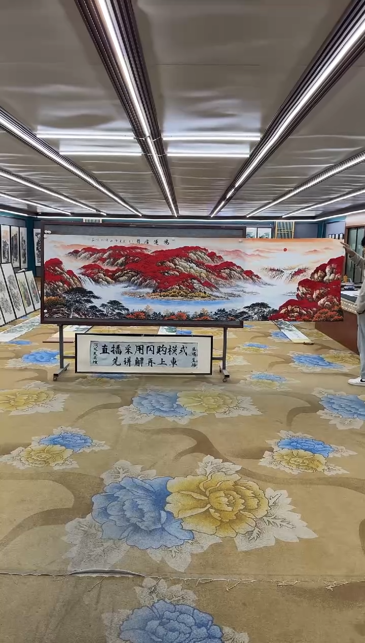 绘画Y-刘雪红-小丈二-山水画