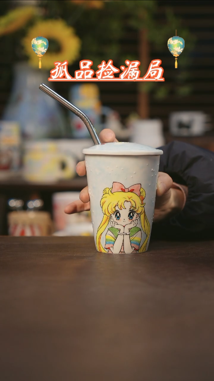 【闪购商品】杯景德镇可爱设计师款陶瓷