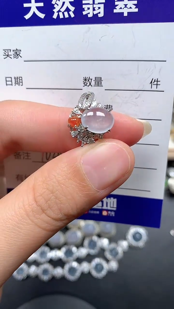 银S925镶嵌戒指翡翠104