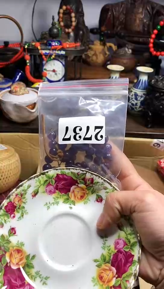 【闪购商品】瓷器默链接一物一拍