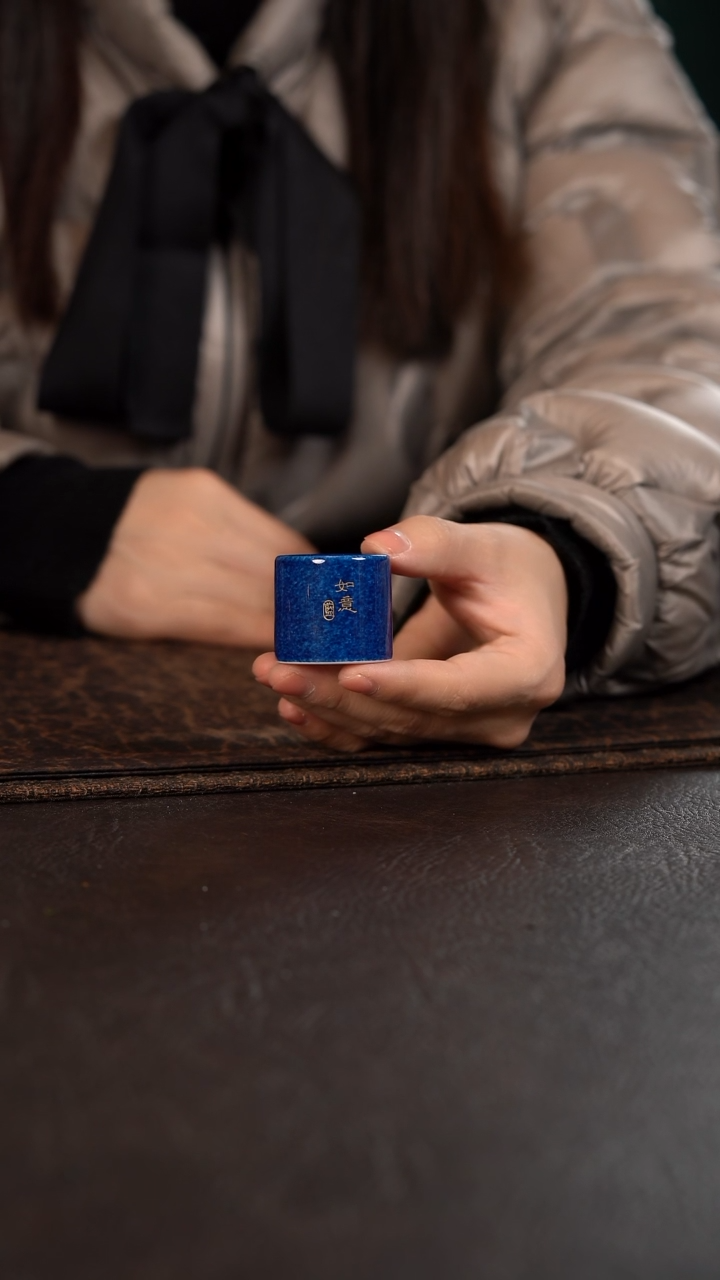 【闪购商品】杯初蓝舍洒蓝扳指盖置如意