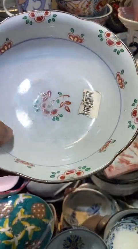 瓷片1111111111111@@1