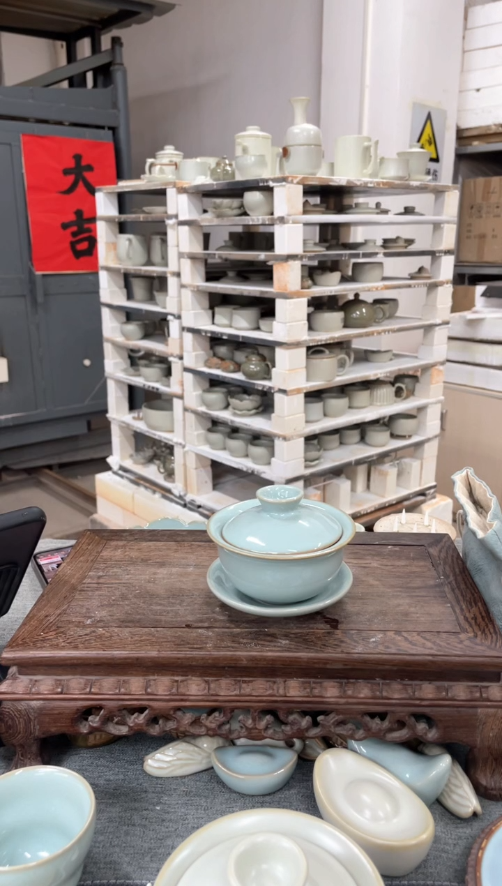 【闪购商品】瓷片天青 小元宝盖碗 汝意堂