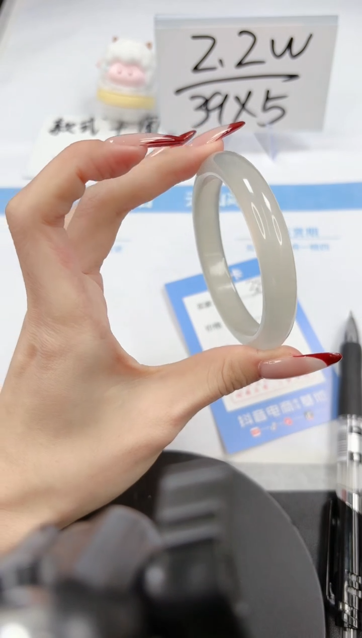 【闪购商品】石英质玉手镯未镶嵌A380-56.5-57