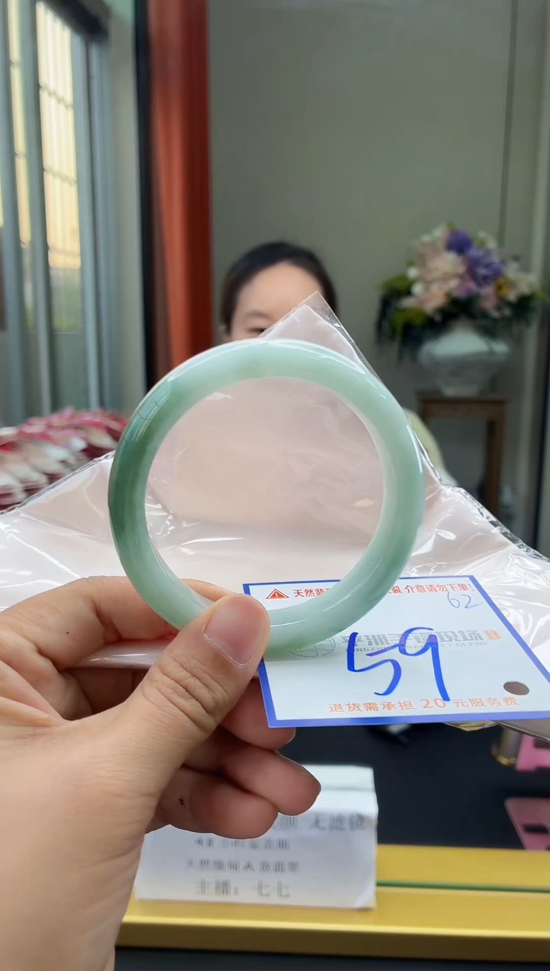 未镶嵌手镯翡翠11111111111111111111