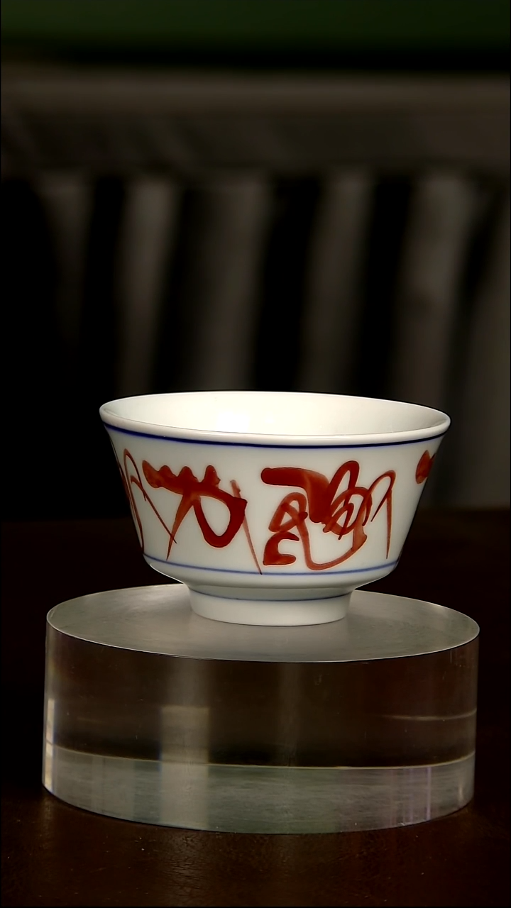 ?****孙哈哈红红火火恍恍惚惚