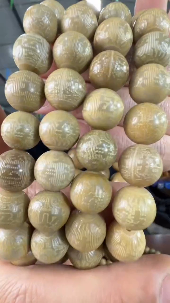 手串菩提根/象牙果A15 实物为准