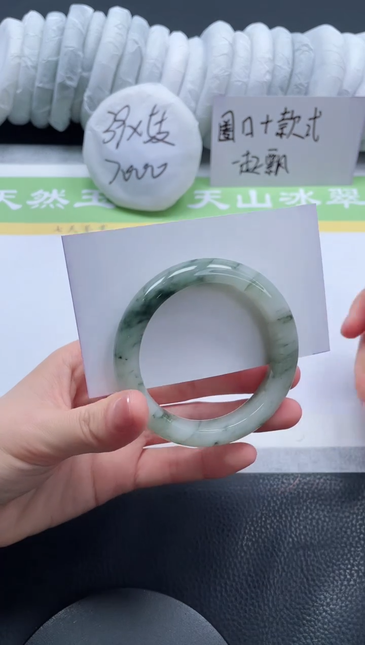 【闪购商品】石英质玉手镯未镶嵌A74-53+