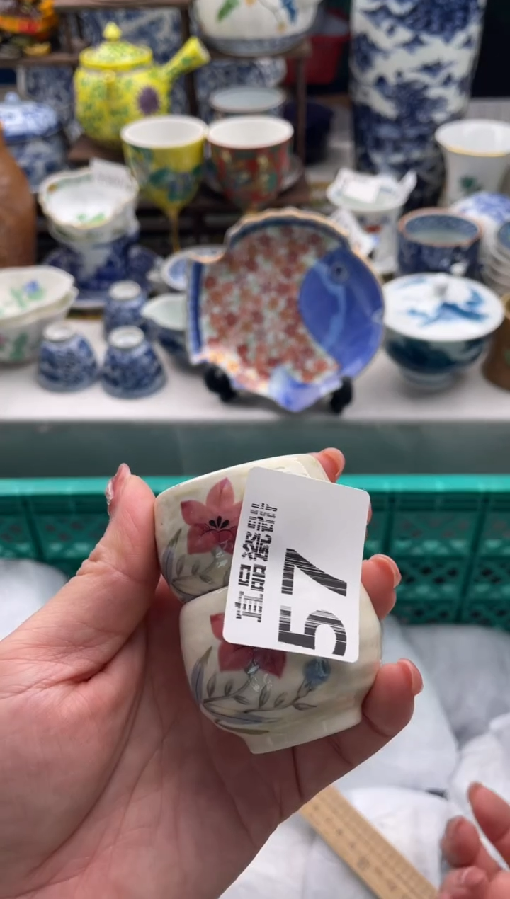 【闪购商品】瓷片宜品陶瓷感谢支持