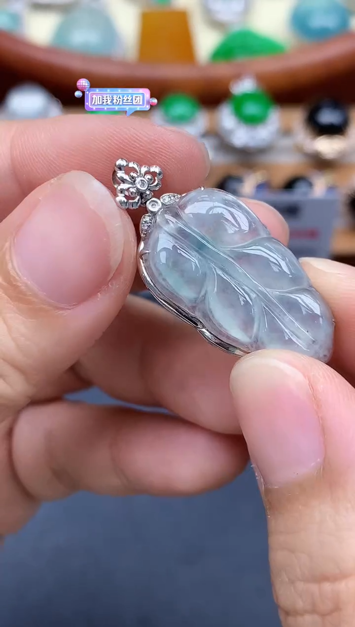 颈饰18K金镶嵌翡翠460-中国好珍宝