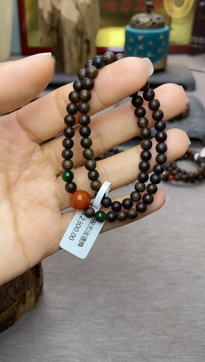 【闪购商品】沉香手串越南顺化紫棋糖结料0.5双圈沉水＋配饰