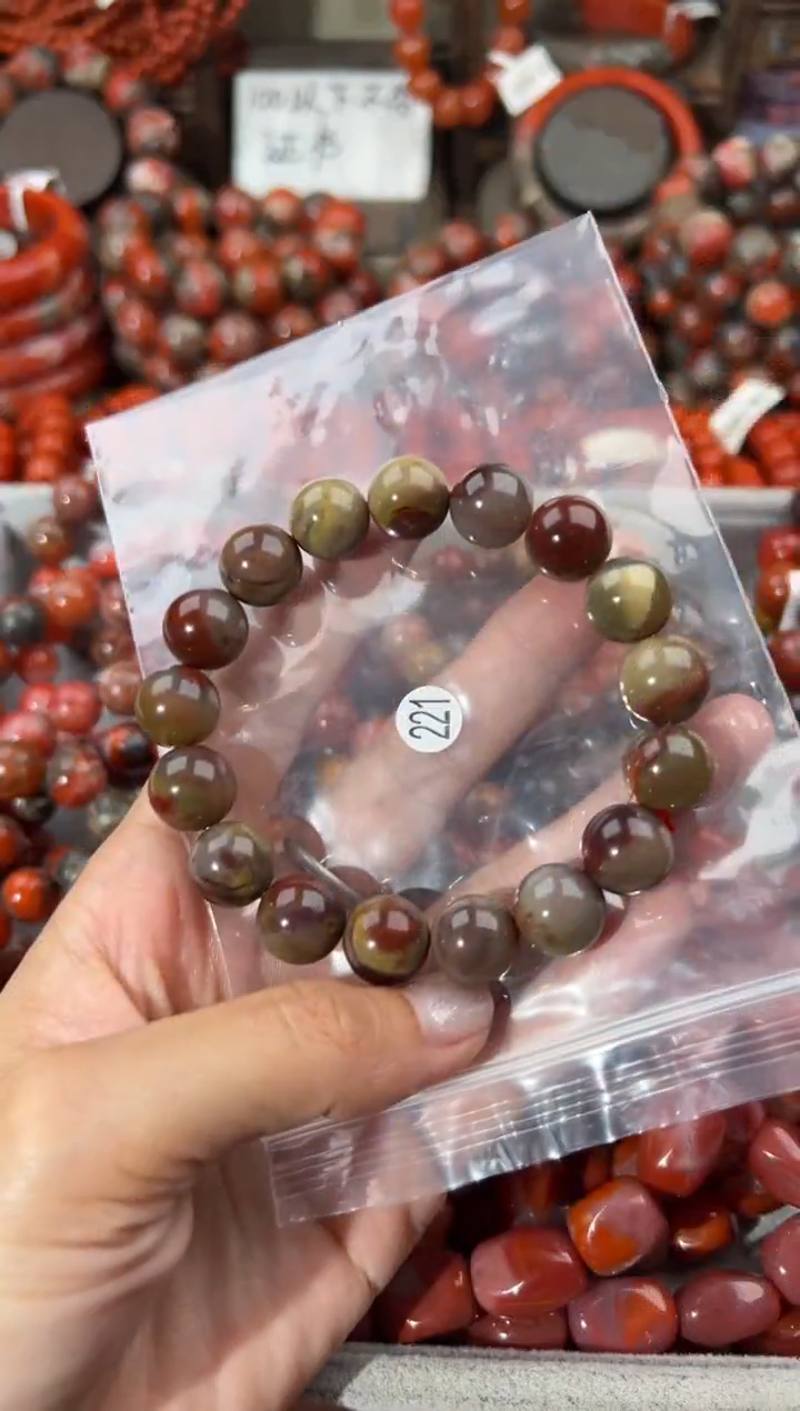 南红玛瑙手串未镶嵌12+