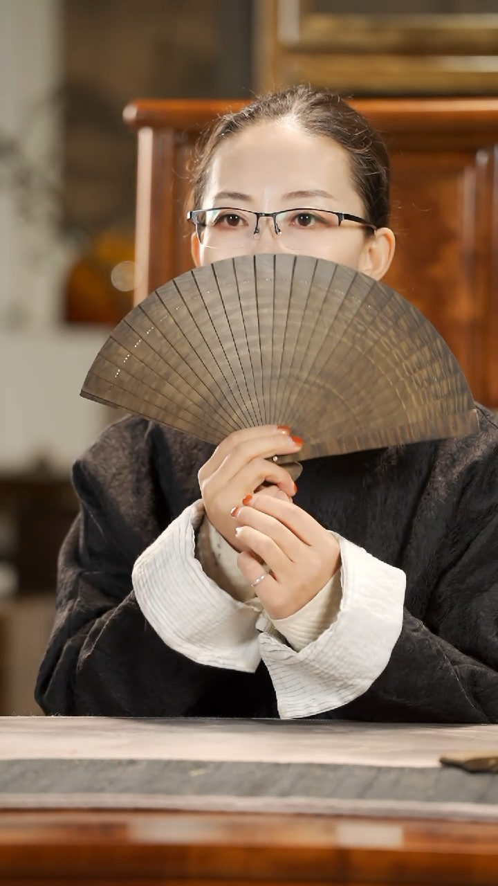 【闪购商品】金丝楠木雕501水波纹苏扇