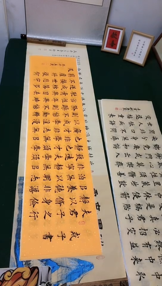 【闪购商品】书法刘惠民老师 中楷作品