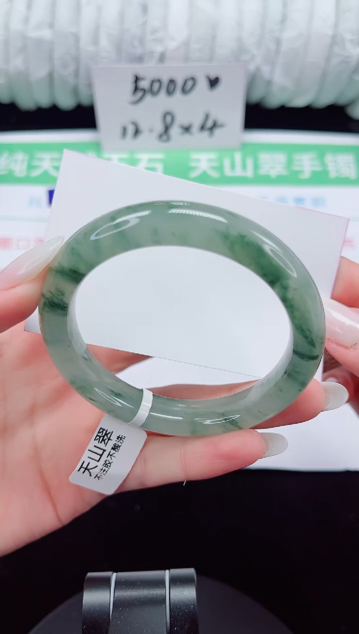 未镶嵌手镯石英质玉122-56/57