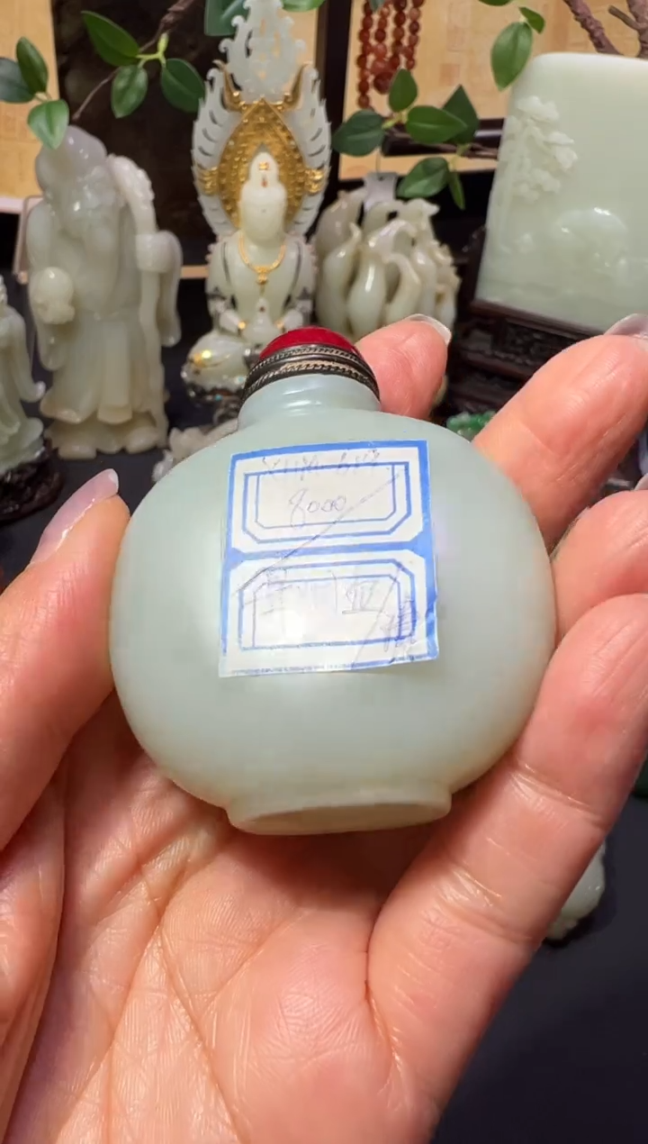 【闪购商品】和田玉XHM-619  鼻烟壶