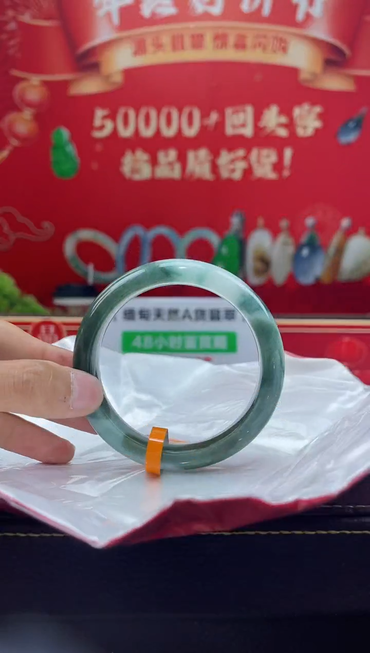 【闪购商品】翡翠手镯未镶嵌手镯22