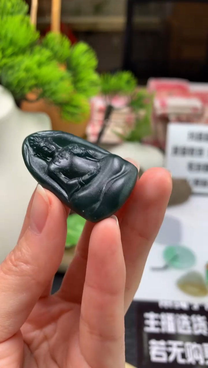 未镶嵌定制翡翠峰?---120159