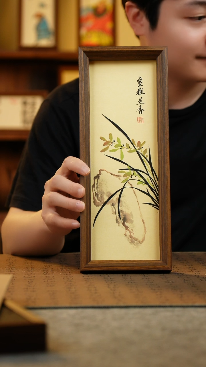 国画12.5*31.5纯手绘国风国画摆台