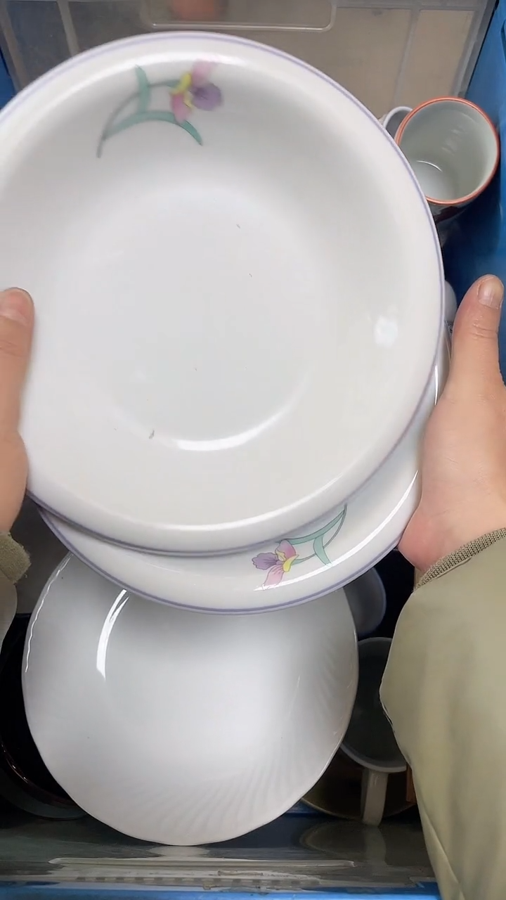 【闪购商品】瓷片中古回流瓷器满18包邮685