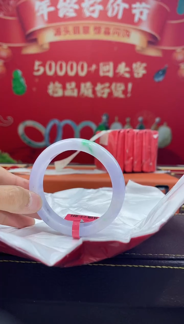 【闪购商品】翡翠手镯未镶嵌手镯8