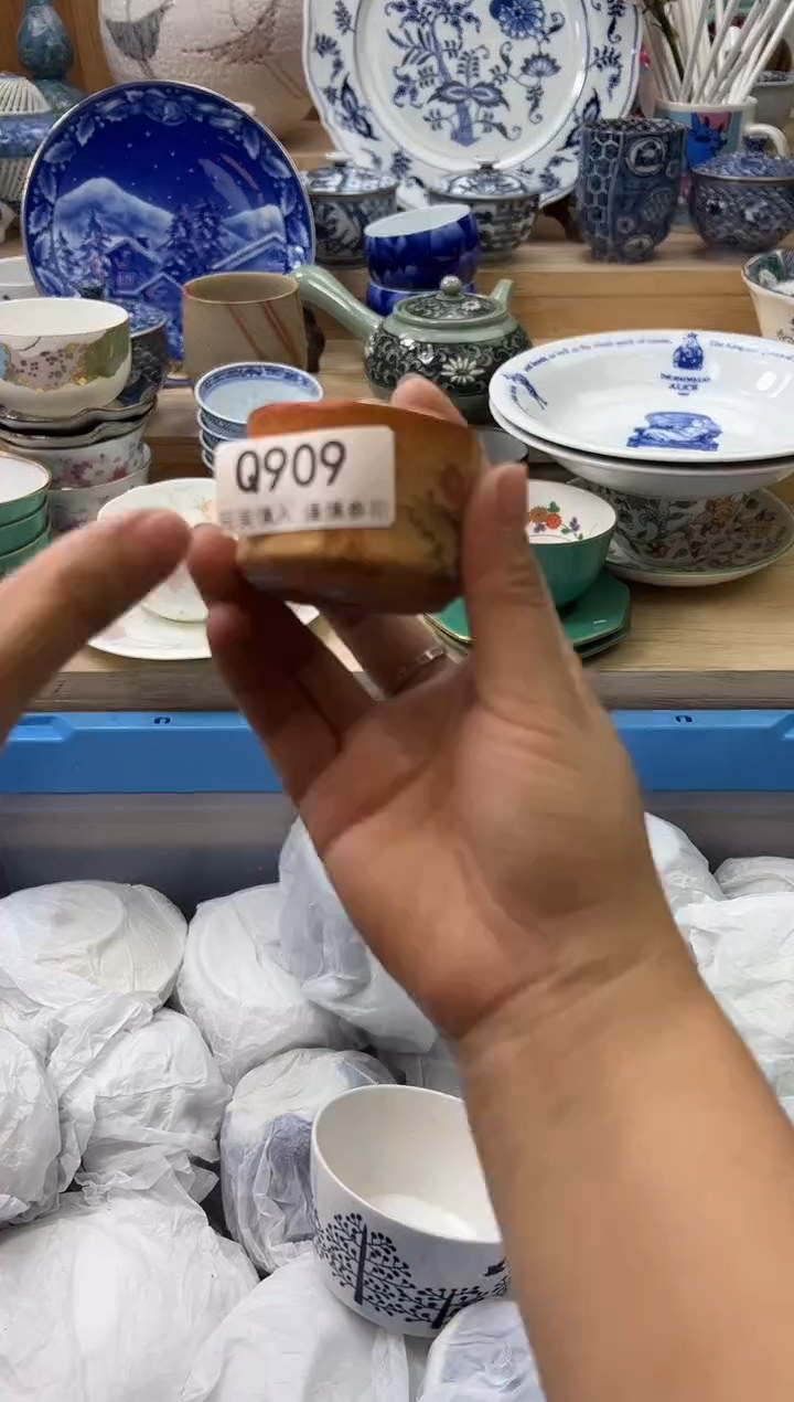 【闪购商品】瓷片909qqqqqqqqqqqq